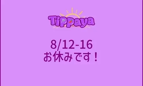 news thumbnail