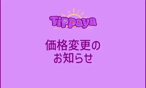 news thumbnail