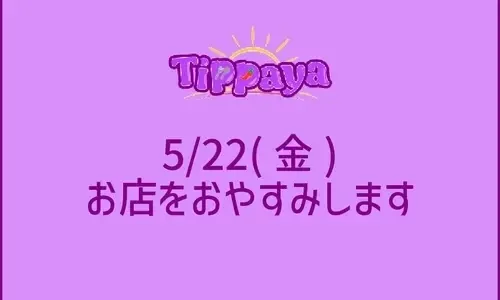 news thumbnail